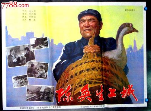 波托马克大学硕士offer