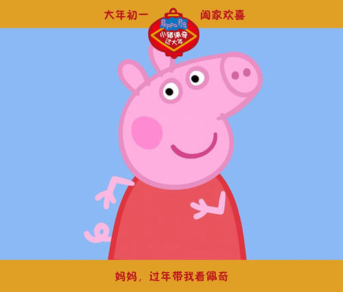 長崎国際大学传媒毕业证