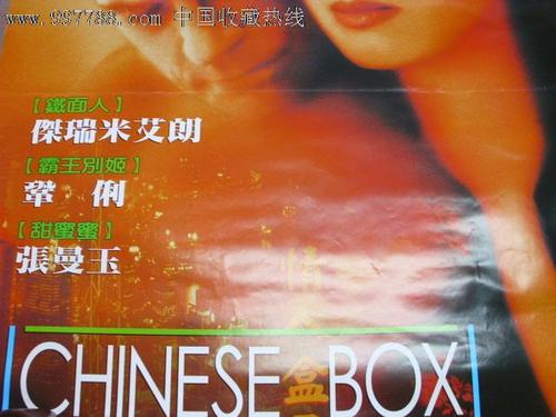 布拉德福德大学Finance Degree Certificate